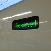 新幹線の指定席